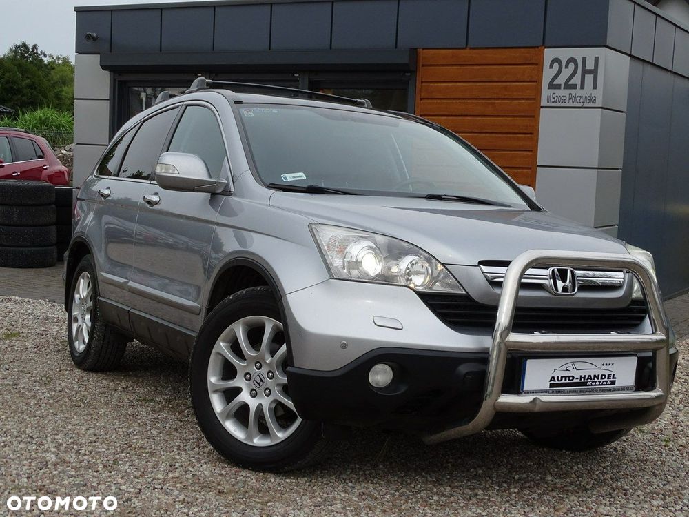 Honda CR-V - 2