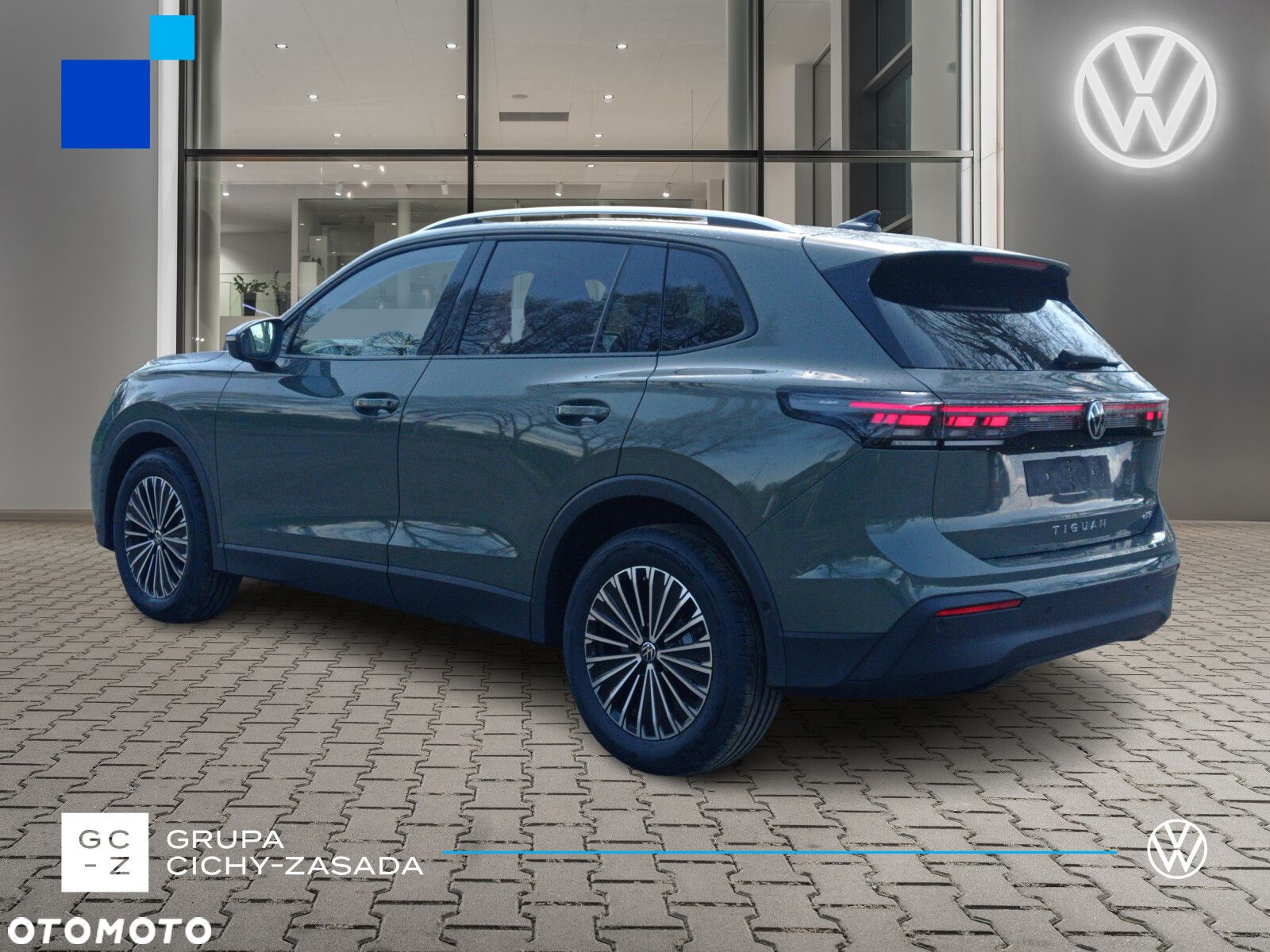 Volkswagen Tiguan - 3