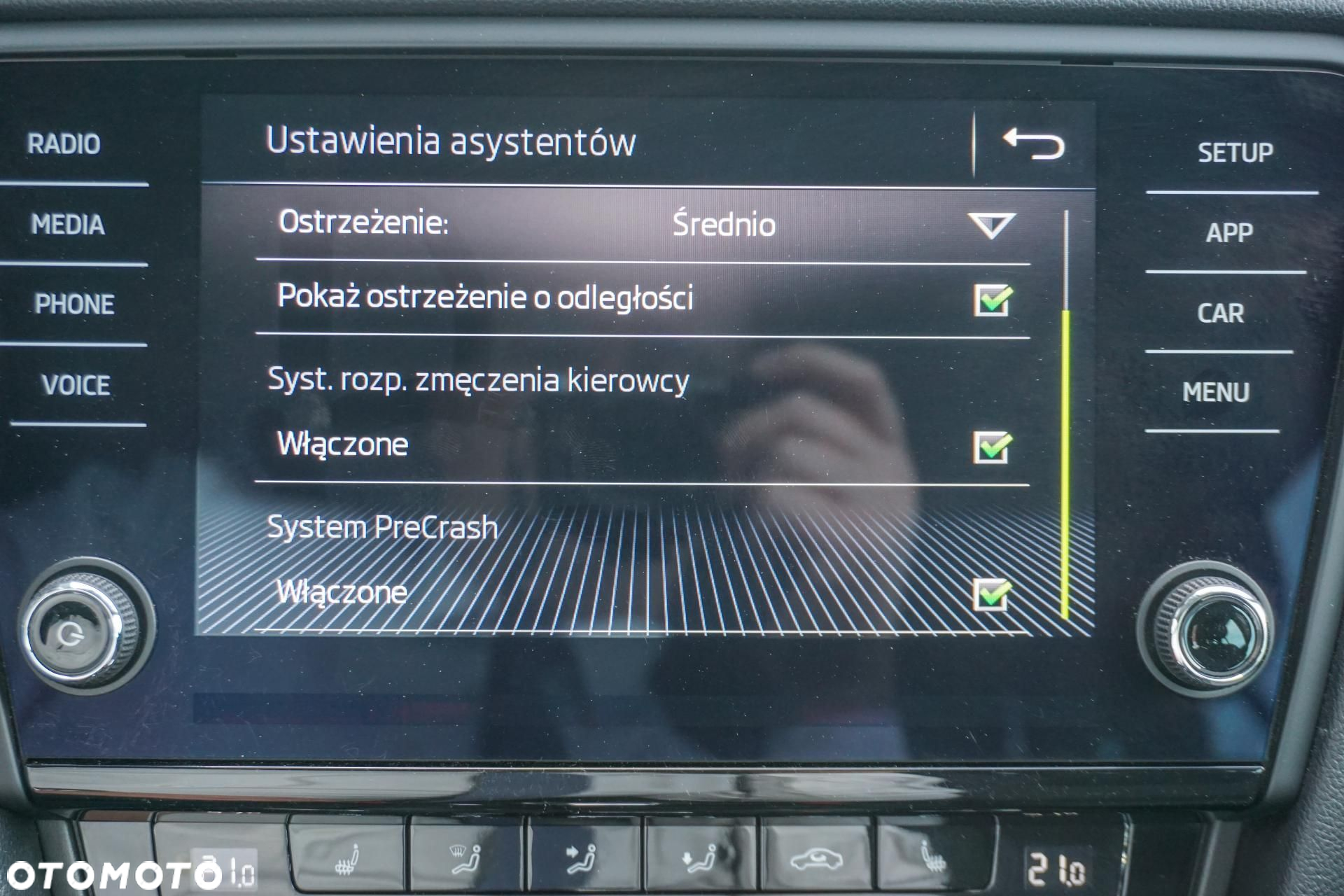 Skoda Octavia - 31