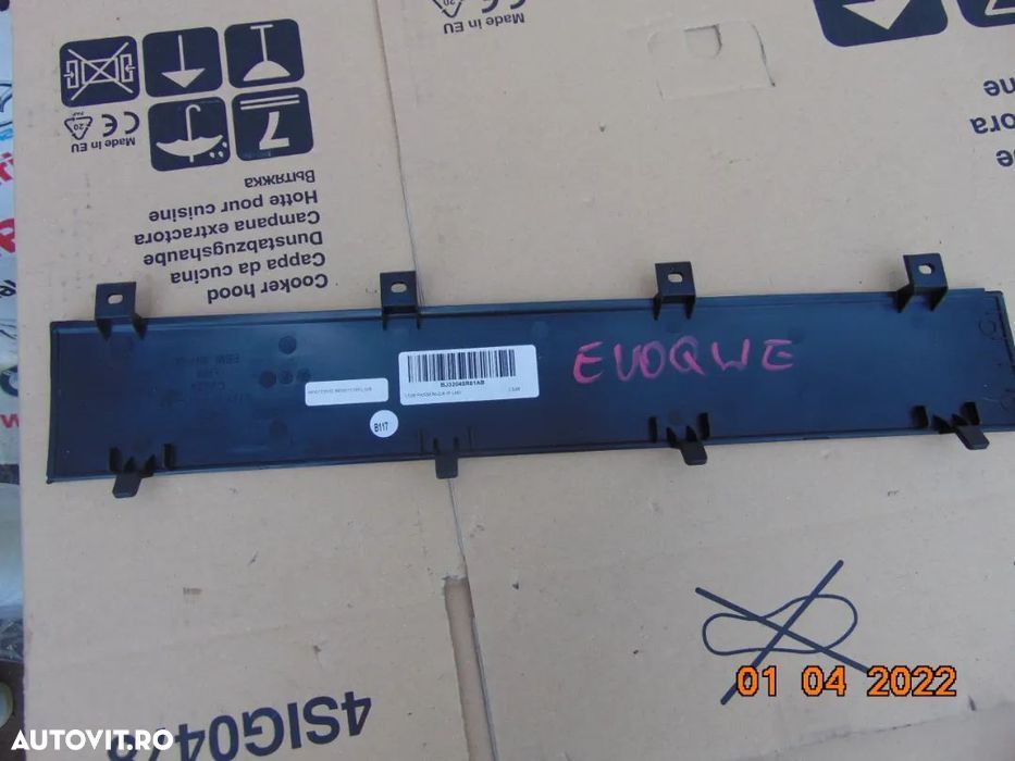 Ornament bord Range Rover evoque 2011-2018 ornament - 2