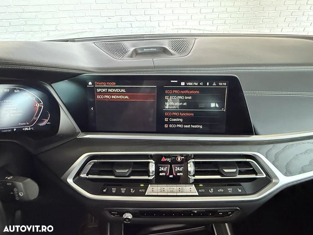 BMW X7 M50i - 14