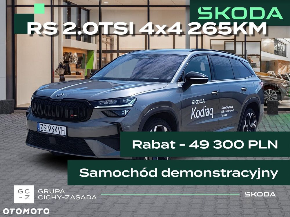 Skoda Kodiaq 2.0 TSI 4x4 RS DSG - 2