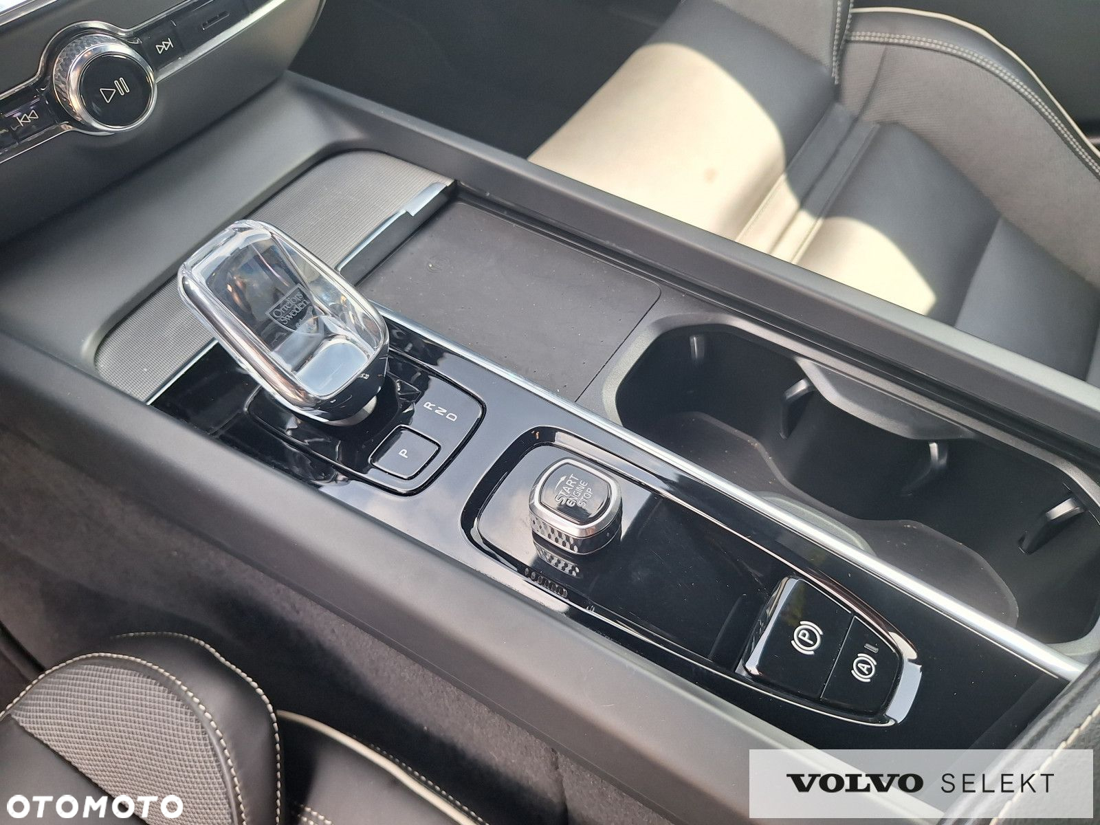 Volvo S60 - 19