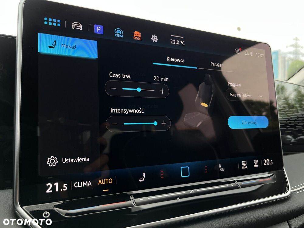 Volkswagen Tiguan - 35