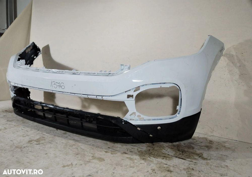 Bara fata VW T-Cross , 2018, 2019, 2020, 2021, 2022, cod de origine OE 2GM807221A - 2