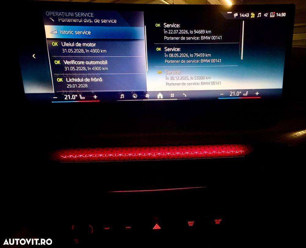 BMW 4 Series 2025 — imagine 17
