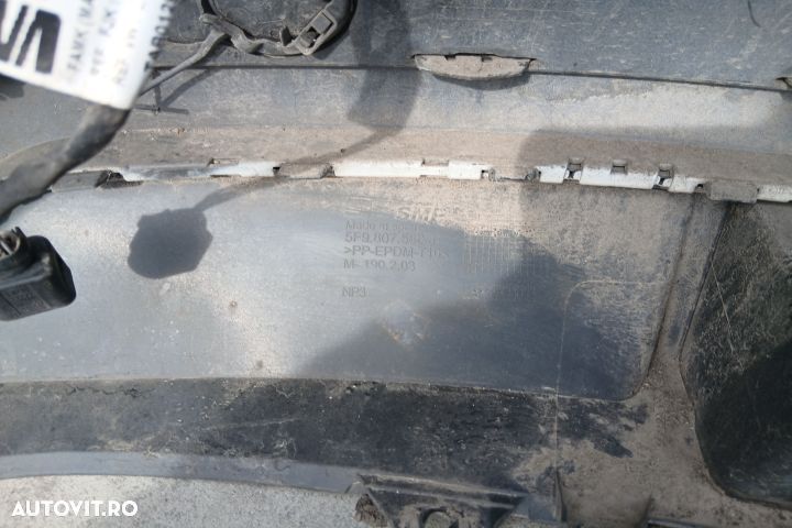 Bara spate 5F9807568J 5F9807417 5F9971194B 5F9807568J 5F9807417 5F997 - 9