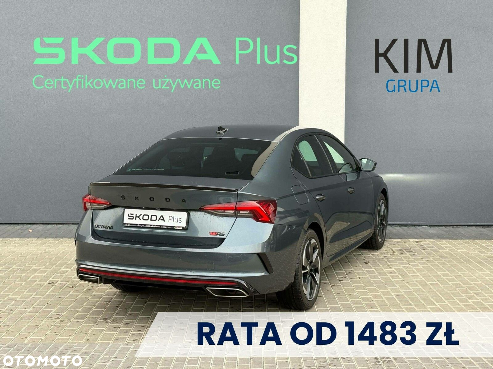 Skoda Octavia 2.0 TSI RS 245 DSG - 2