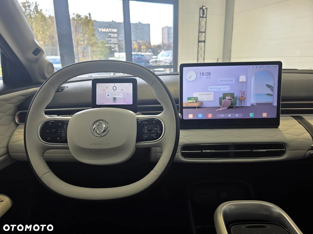 Dongfeng Box 42.3kWh - 12