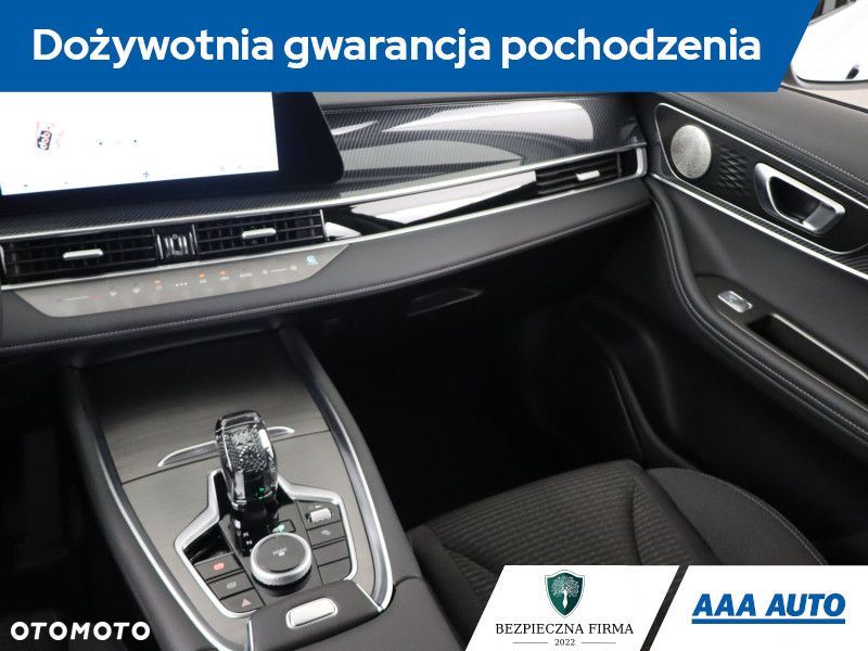 Chery Tiggo 7 - 10