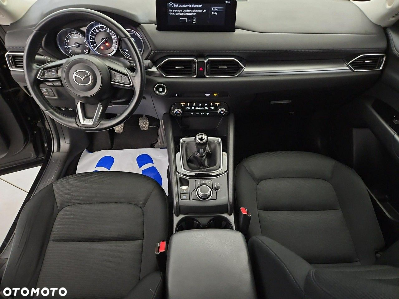 Mazda CX-5 2.0 Kanjo 2WD - 13
