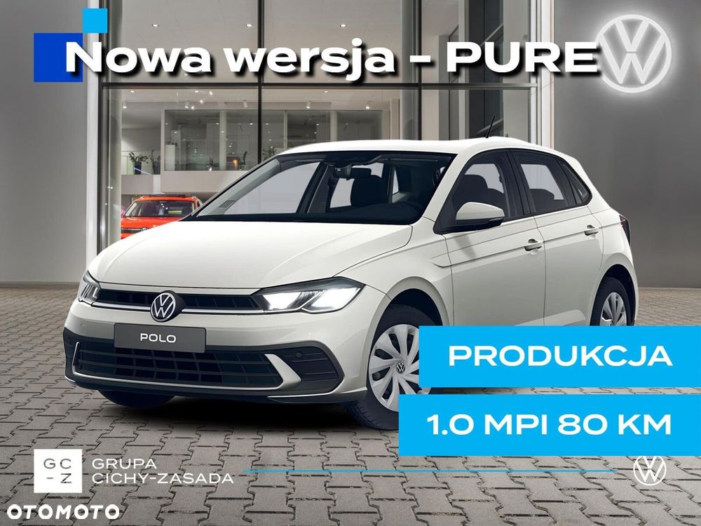 Volkswagen Polo - 1