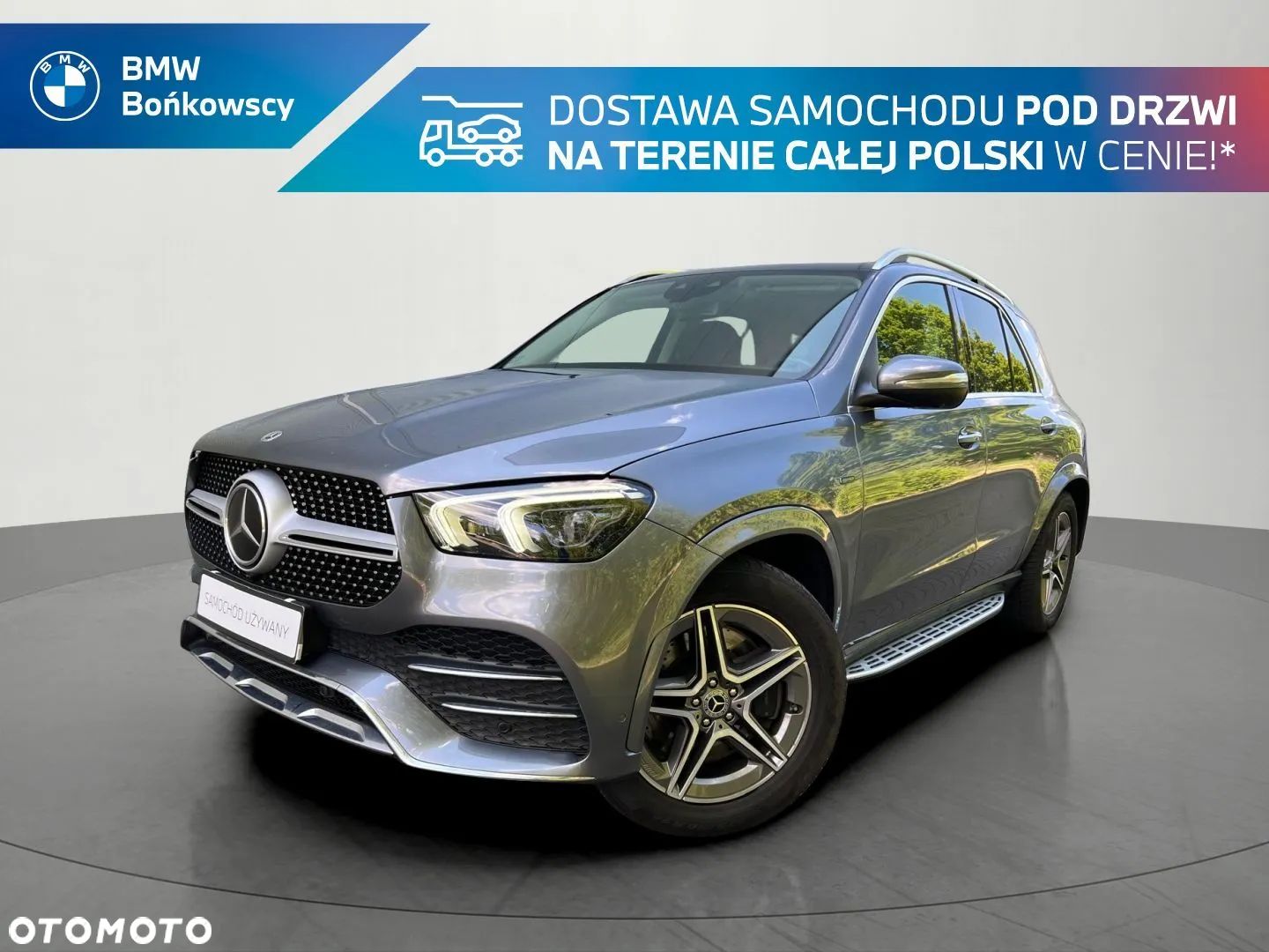 Mercedes-Benz GLE - 1