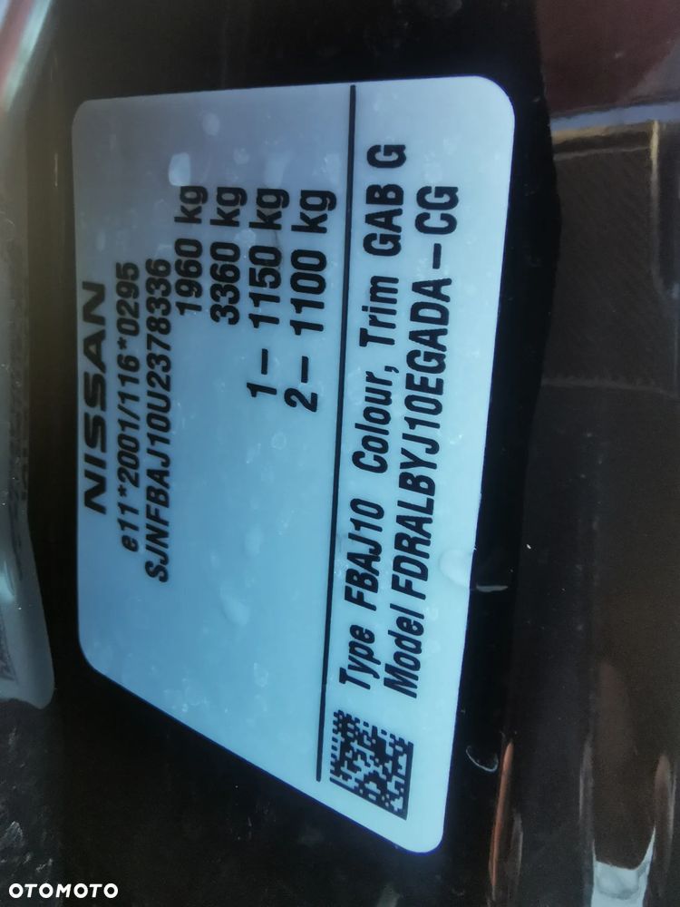 Nissan Qashqai - 16