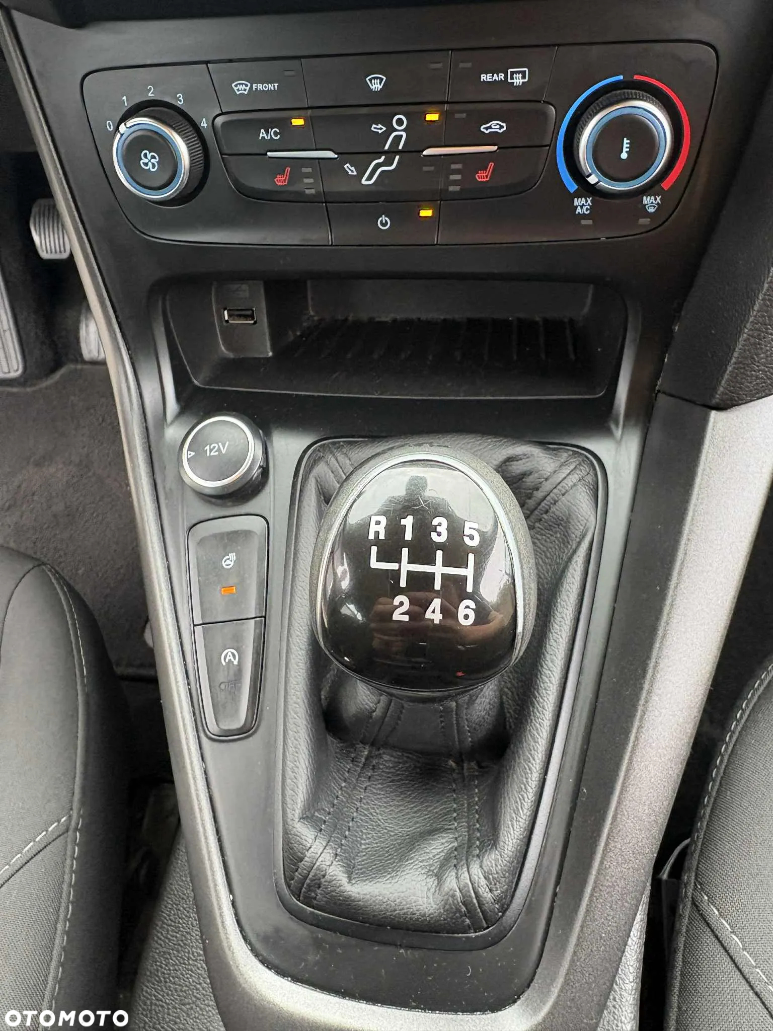 Ford Focus 1.5 EcoBlue Start-Stopp-System ACTIVE DESIGN - 33
