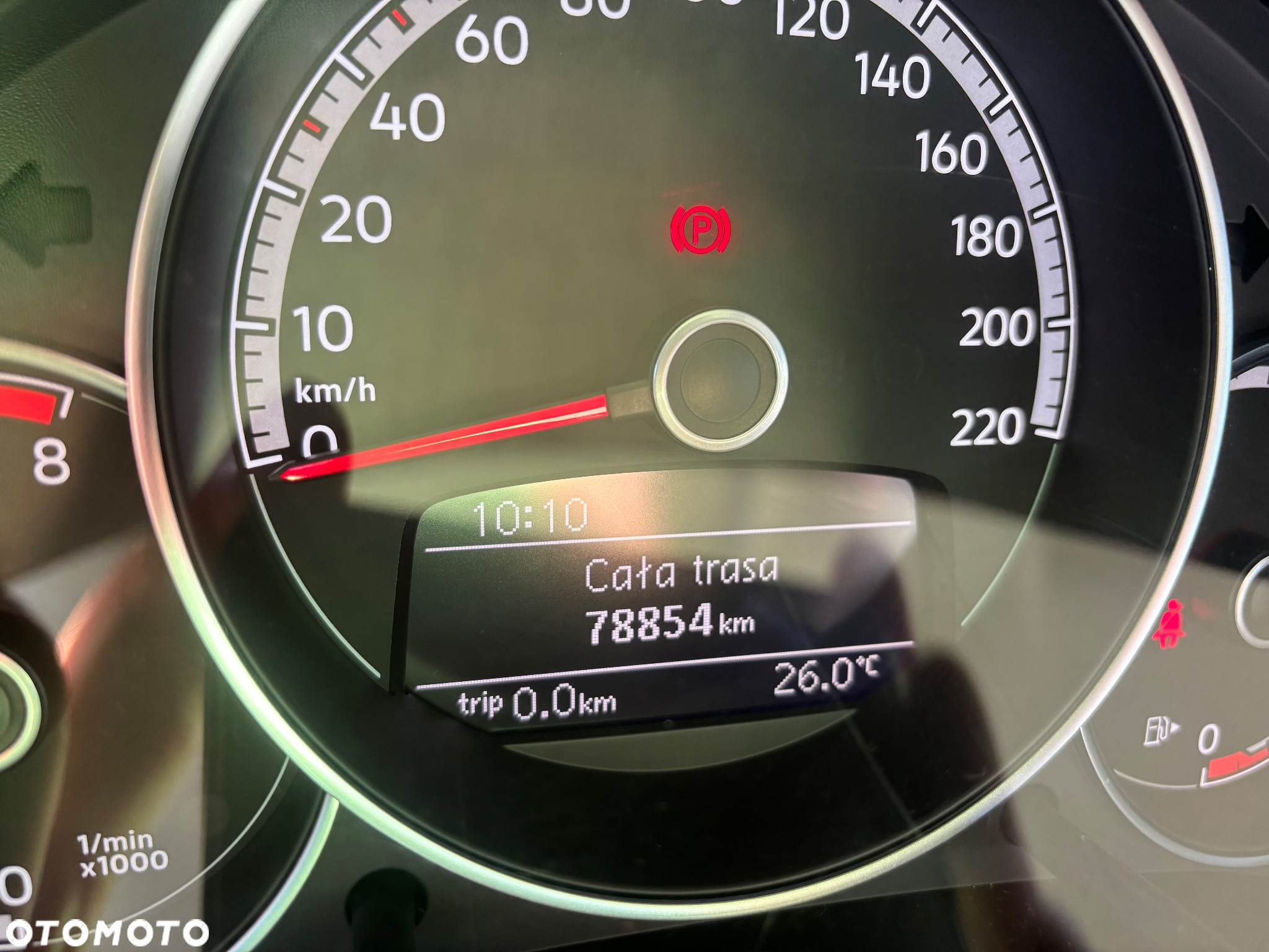 Volkswagen up! - 18