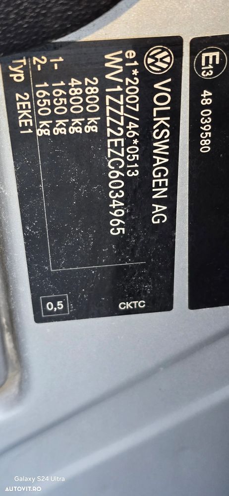 Volkswagen Crafter - 3