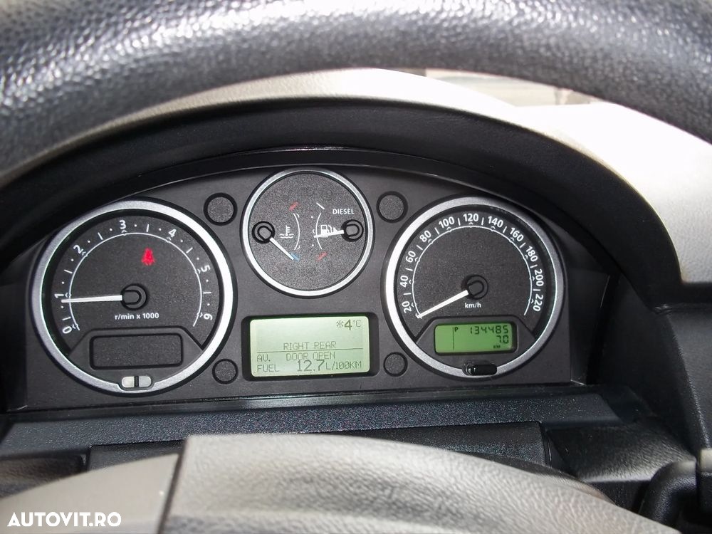 Land Rover Discovery - 7