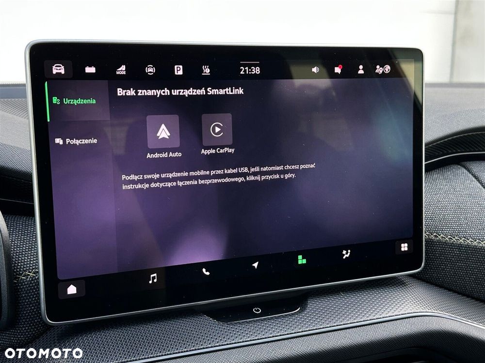 Skoda Kodiaq 1.5 TSI iV PHEV 4x2 Selection DSG - 24