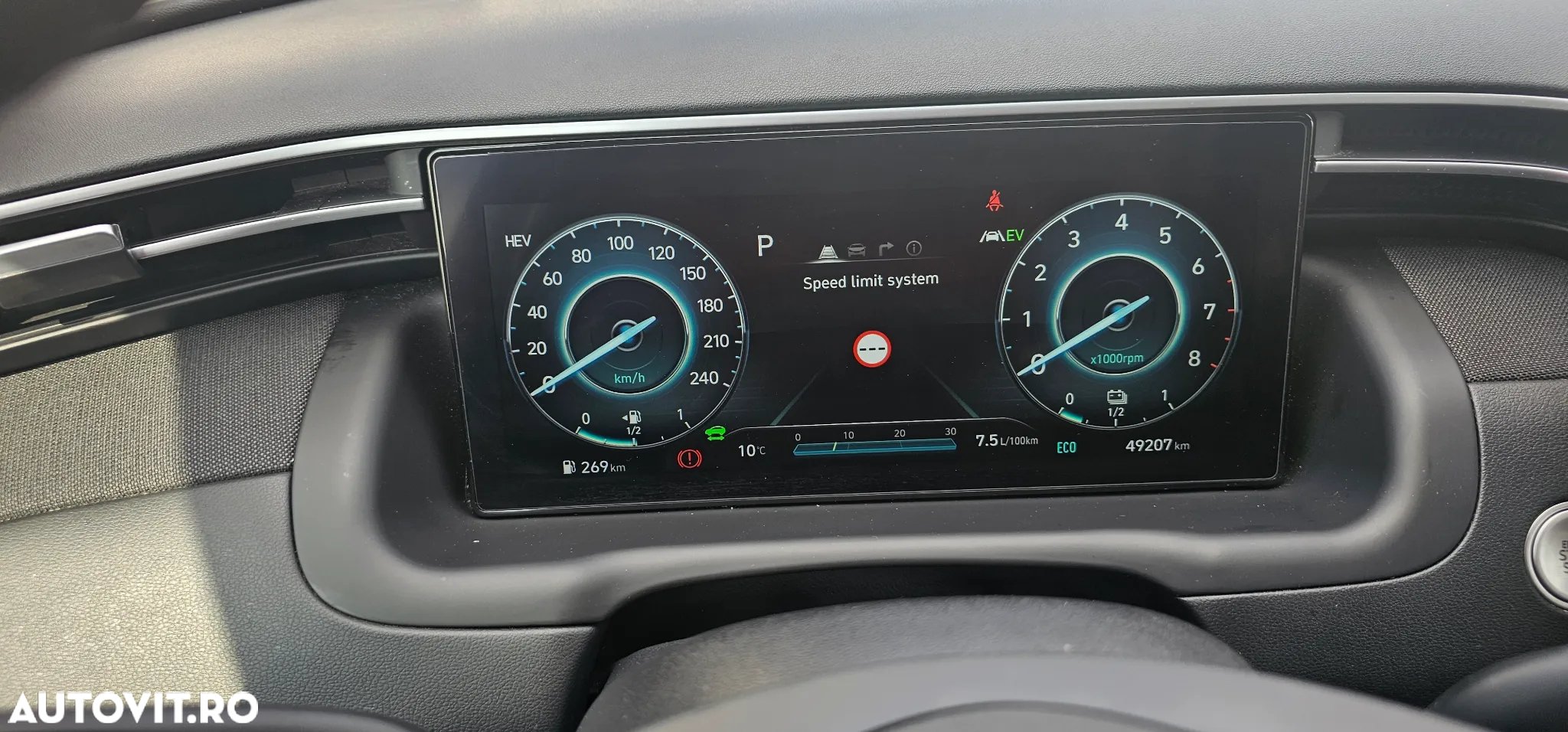 Hyundai Tucson PHEV 1.6 l 265 CP 4WD 6AT Premium - 12