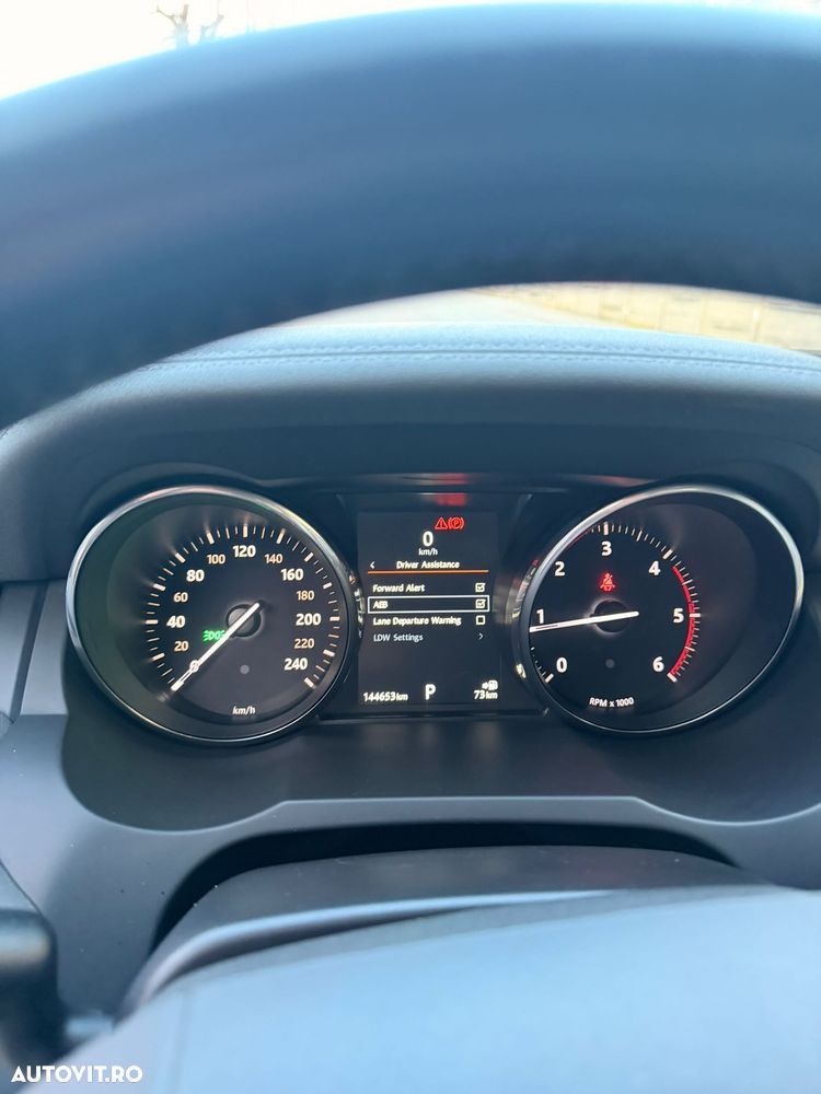 Land Rover Range Rover Evoque - 11