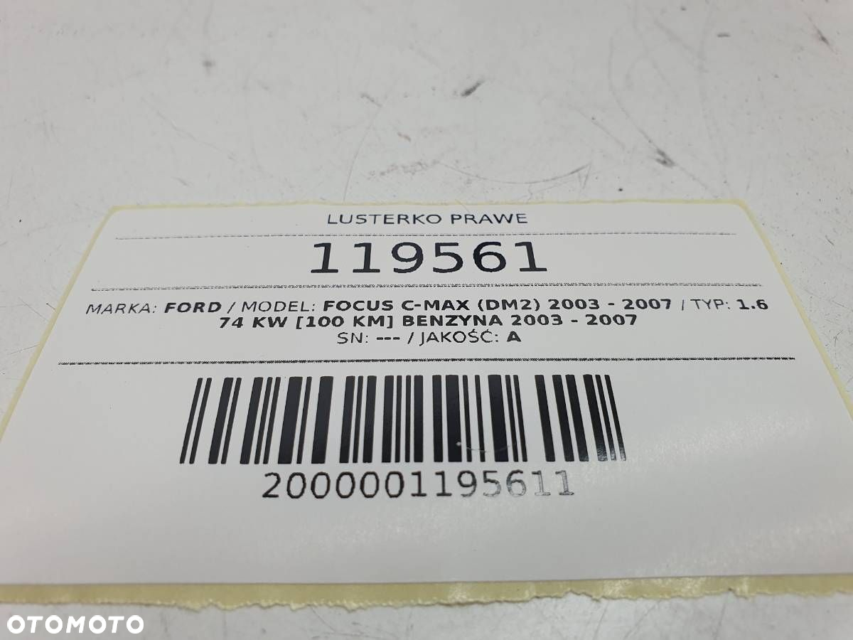 LUSTERKO PRAWE ELEKTRYCZNE FORD FOCUS C-MAX I EUROPA 5 PIN - 4