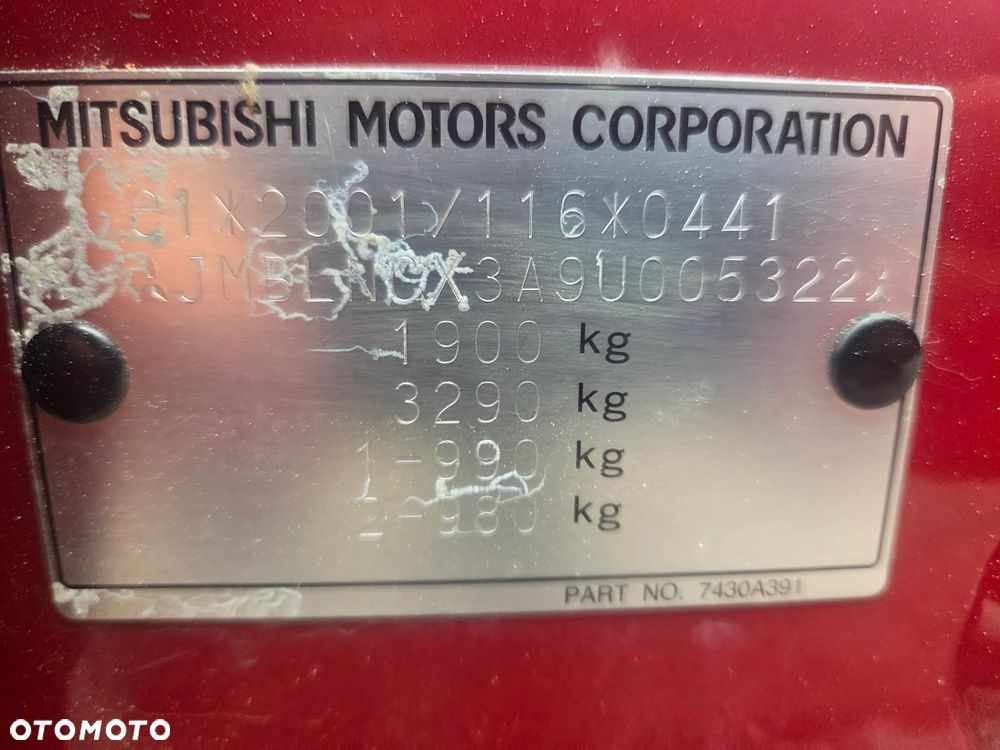 Mitsubishi Lancer - 8