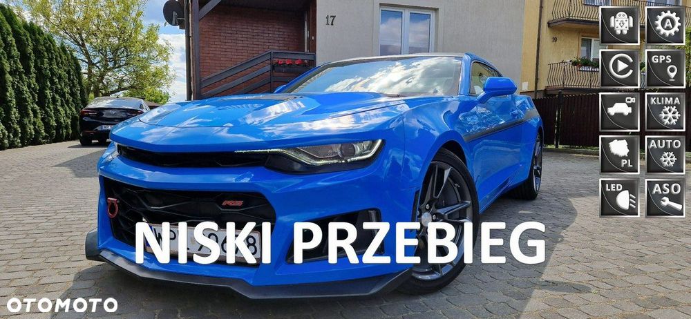 Chevrolet Camaro - 1