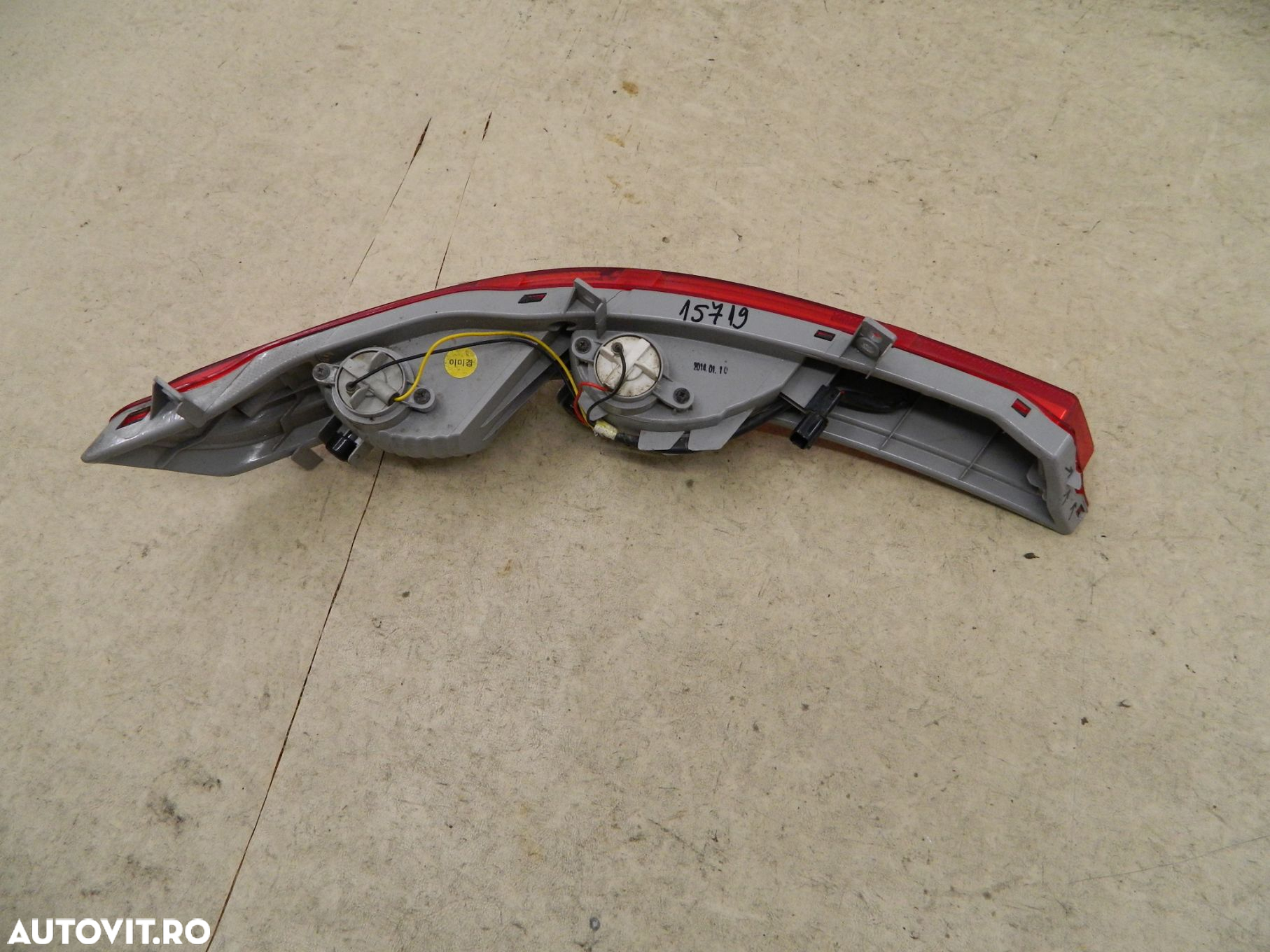 Stop stanga din Bara, Kia Sportage, 2010, 2011, 2012, 2013, 2014, 92405-3U3. - 5