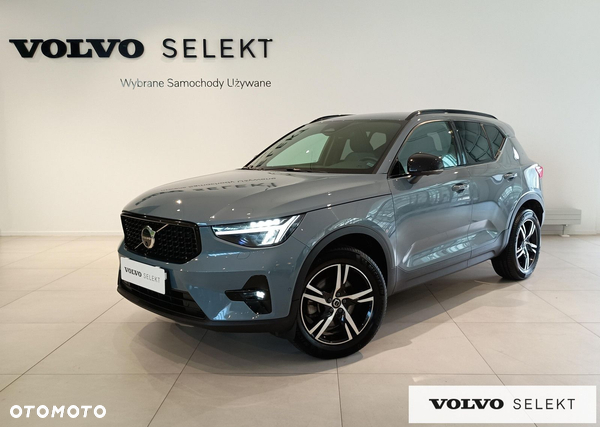 Volvo XC 40