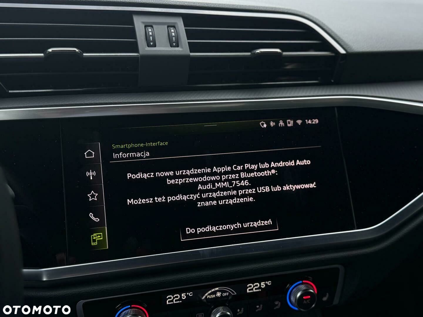 Audi Q3 - 22