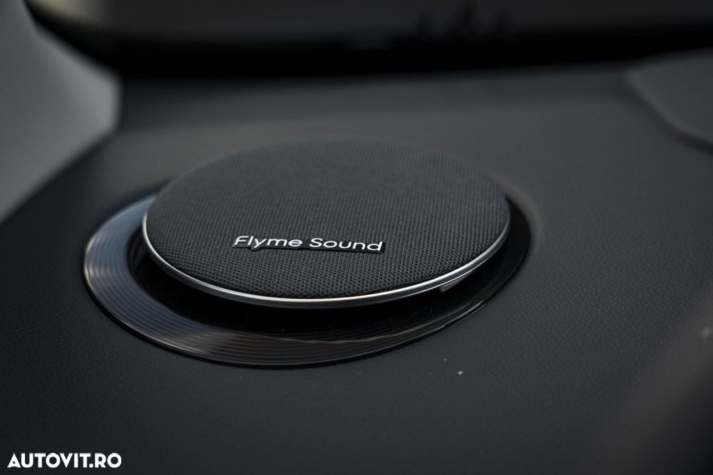Geely Starray EM-i - 26