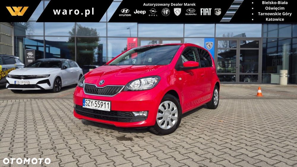 Skoda Citigo