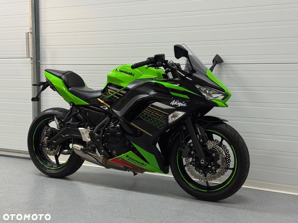 Kawasaki Ninja - 1