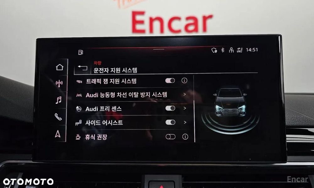 Audi A4 Limousine - 10
