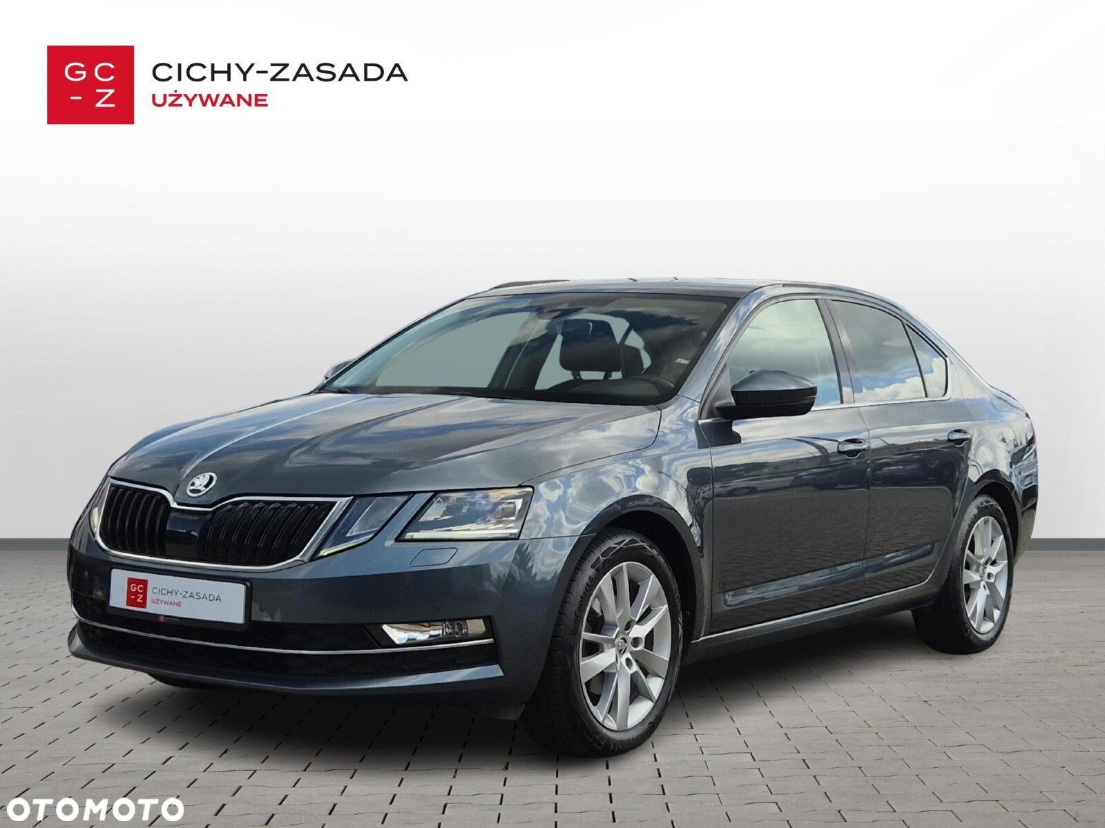 Skoda Octavia 1.5 TSI ACT Style DSG - 1