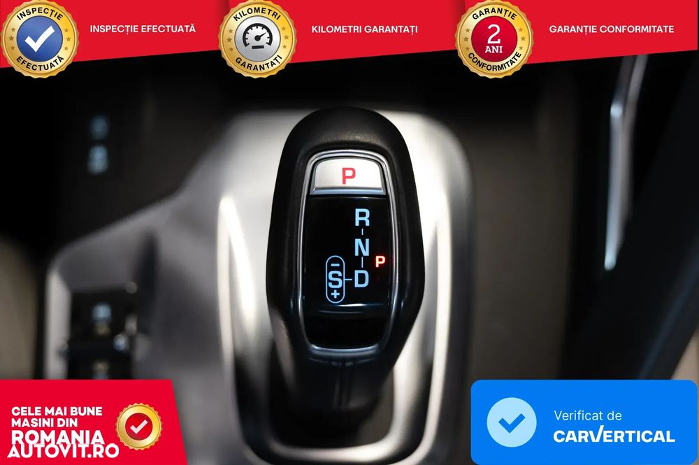 Jaguar E-Pace D150 AWD S - 19