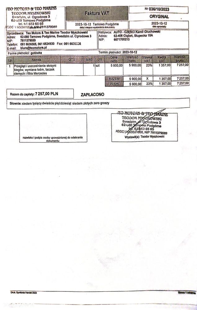 Mercedes-Benz W124 (1984-1993) - 22