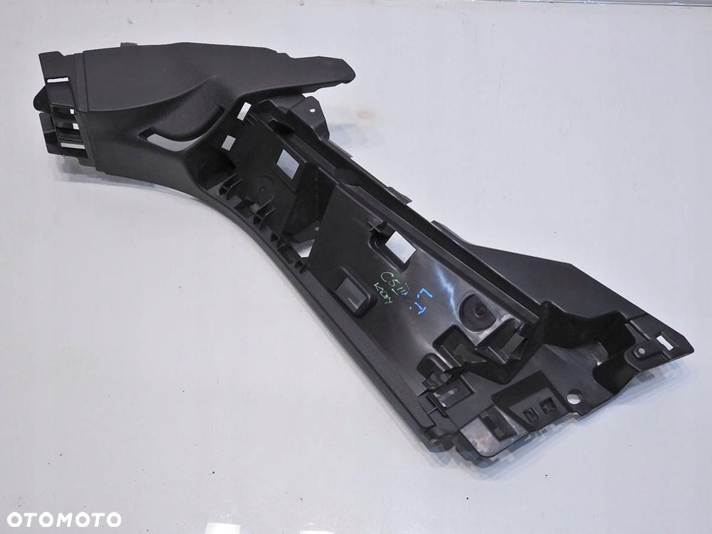 OSŁONA PROGU LEWY TYŁ CITROEN C5 III KOMBI - 2