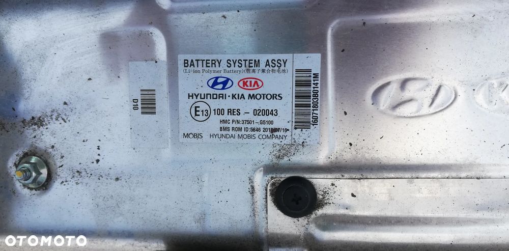 Bateria Kia Niro 2018 - 5