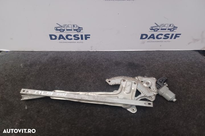 Macara geam spate dreapta electrica 5713A257 5713A257 Mitsubishi ASX - 1