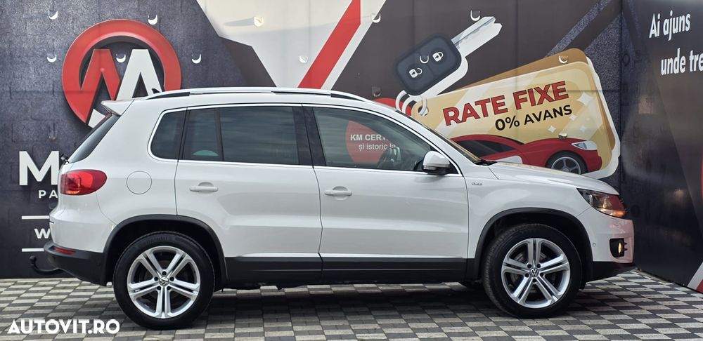 Volkswagen Tiguan - 3