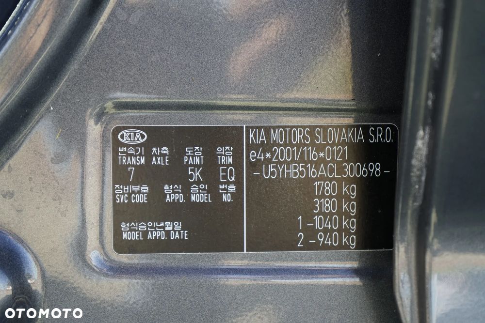 Kia Ceed 1.6 CRDi 90 Vision - 32