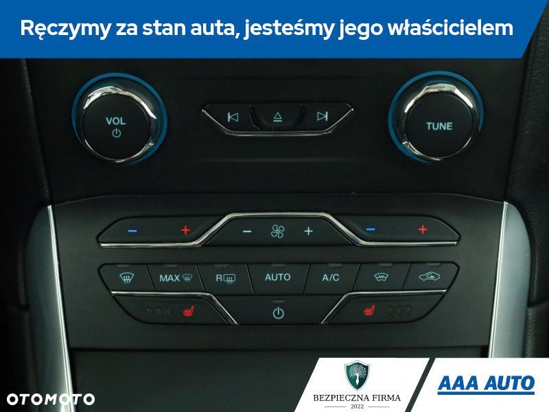 Ford Galaxy - 17