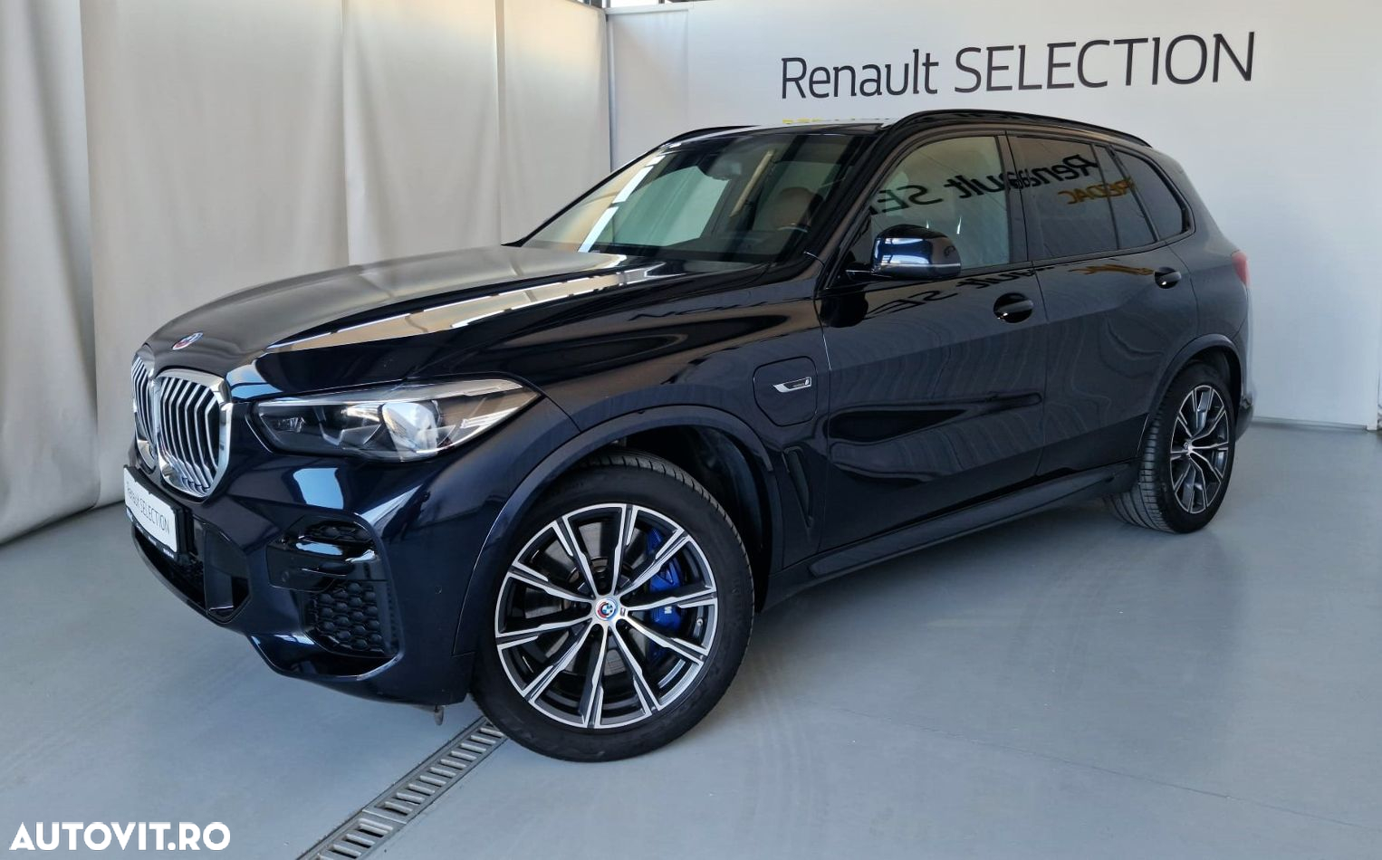 BMW X5 xDrive45e AT PHEV - 12