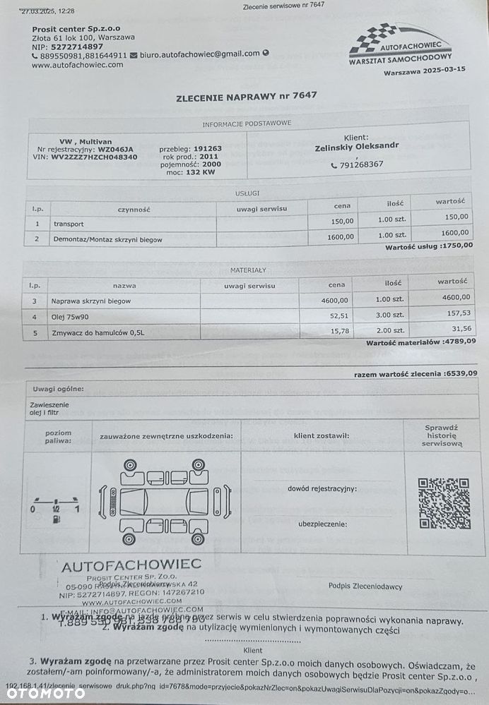 Volkswagen Multivan L1 Highline - 11