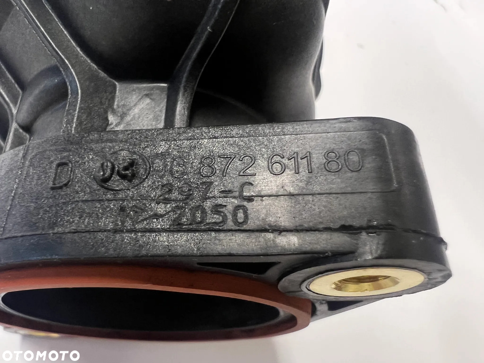 Rezonator rura powietrza tłumik szumów Citroen Peugeot 1,4 HDi 1,6HDi 9687261180 - 3