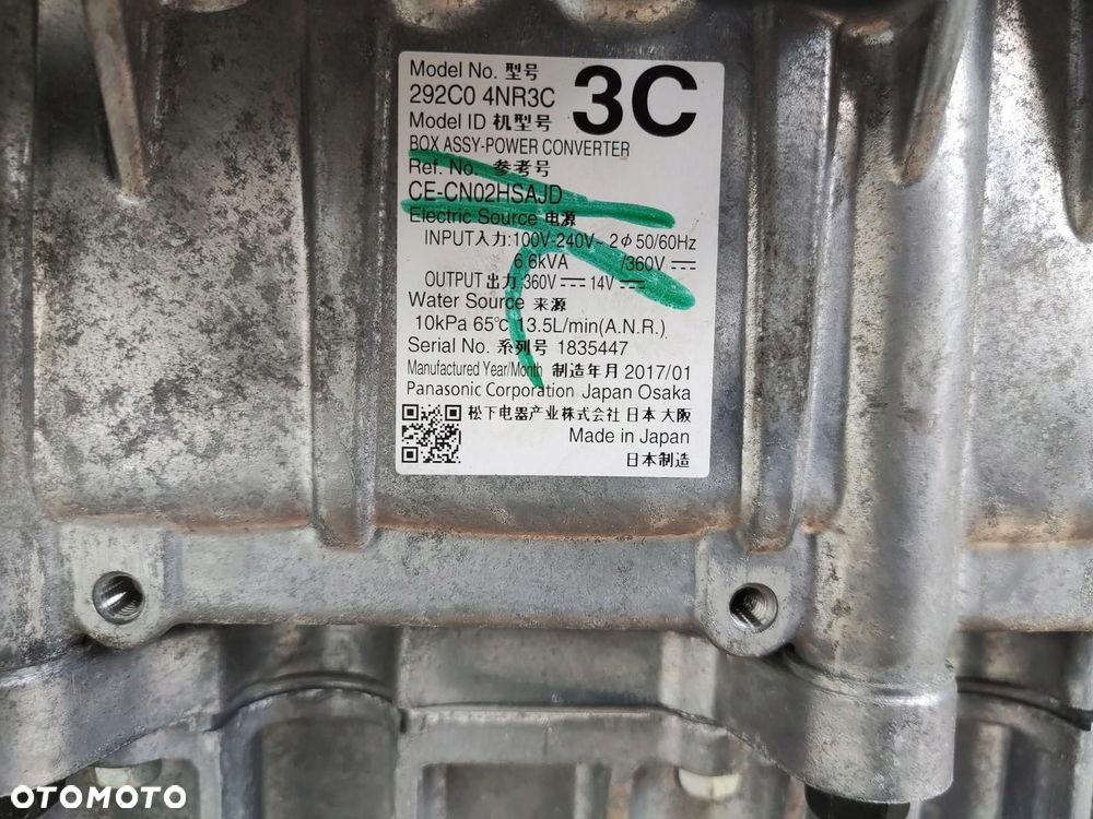 SILNIK KOMPLETNY ELEKTRYCZNY NISSAN LEAF I 2011-2017 EM57 291A0-3NFA - 9