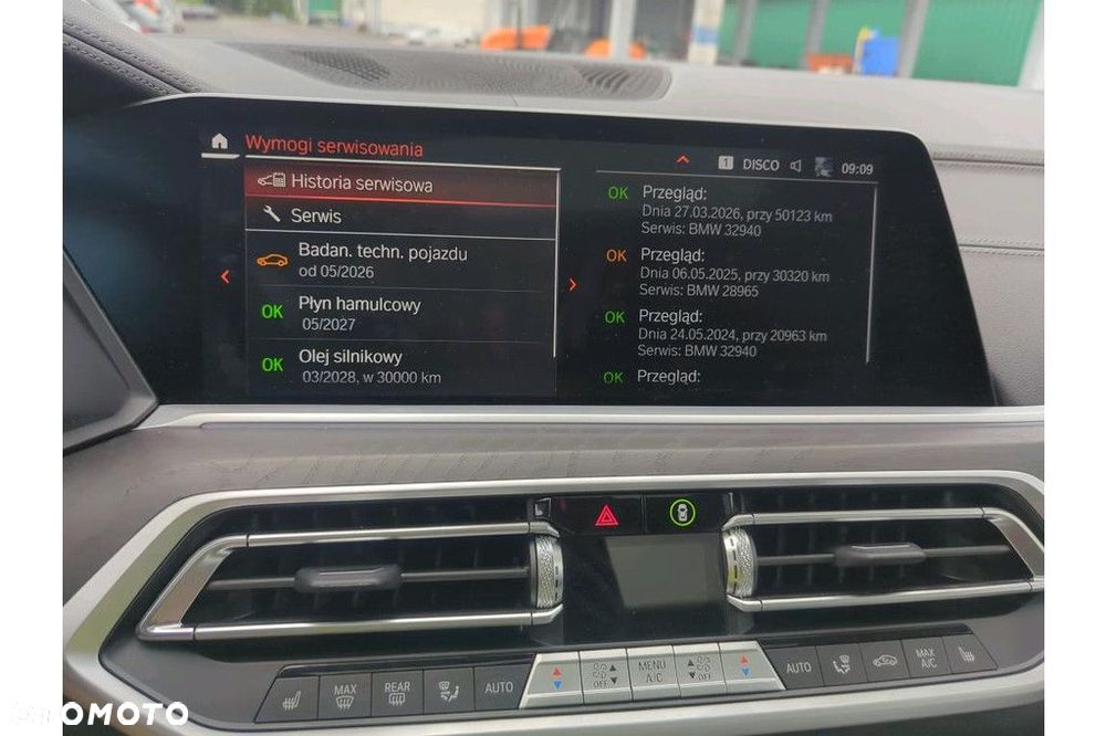 BMW X7 - 15