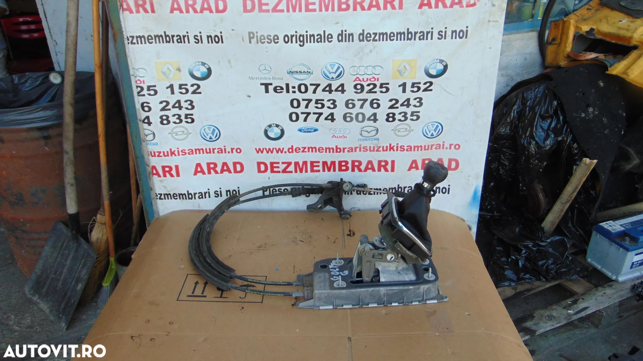 Timonerie VW golf 6 Golf 6 plus Skoda octavia Tiguan Golf 5 6+1 - 1